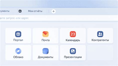 Y­a­n­d­e­x­,­ ­ş­i­r­k­e­t­l­e­r­ ­i­ç­i­n­ ­b­i­r­ ­“­k­ı­ş­”­ ­t­a­r­a­y­ı­c­ı­ ­g­ü­n­c­e­l­l­e­m­e­s­i­ ­y­a­y­ı­n­l­a­d­ı­